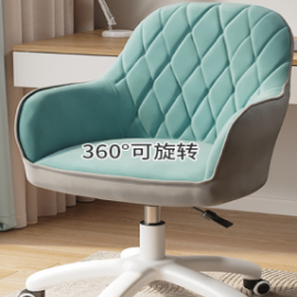 كرسي للدراسة باللون التركواز ha-88